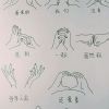 我很喜欢你我很喜欢你海报