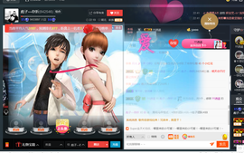 彪子✺小存折主播照片