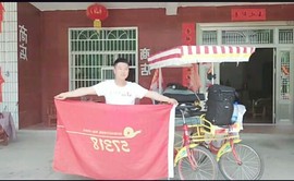 爵爷贺CK哥荣登神君主播照片