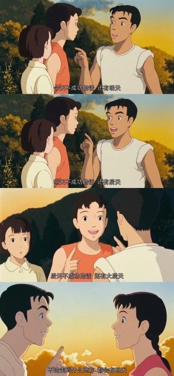 嘢ダ。的主播照片