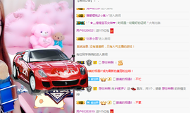 查无此人(^.^)/主播照片