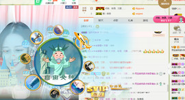 雨宝是个傻白甜主播照片