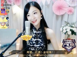 右手还是那个右手！！主播照片