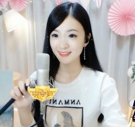 右手还是那个右手！！主播照片