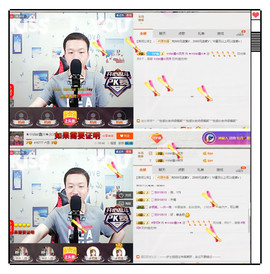 小鑫唱情歌主播照片