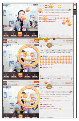 小鑫唱情歌主播照片