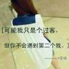 噯已囮晟洃6海报