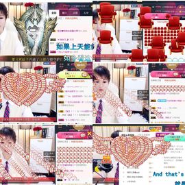 つ♡小可♡休息主播照片
