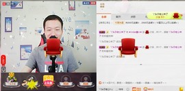 小鑫唱情歌主播照片