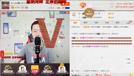 小鑫唱情歌主播照片