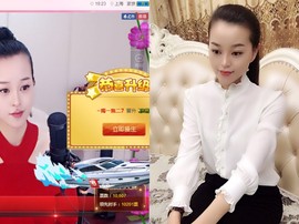 ✿倾城✿蓉兒✿主播照片