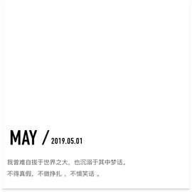DJ21225主播照片