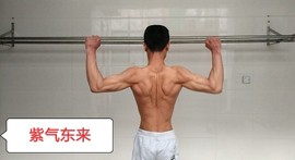 ☞紫气东来☜主播照片