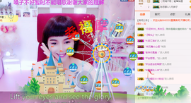 陈思郦🍀听经典🍀主播照片