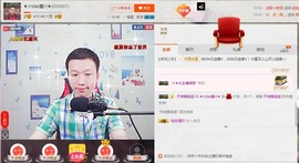 小鑫唱情歌主播照片