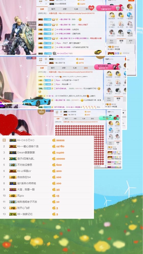 Hi~。。。主播照片