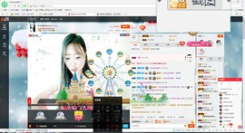 这不好起来了吗主播照片