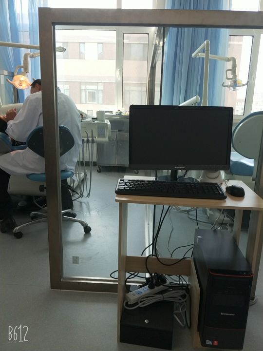 我说梦里见的主播照片