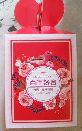 ♬默默✨小蛮宝☞🌜主播照片