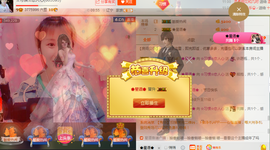 惯宝✨主播照片
