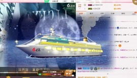 小表妹666主播照片