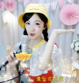 右手还是那个右手！！主播照片