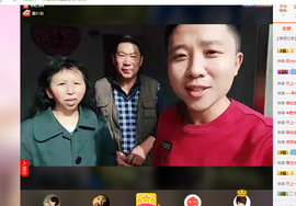 熊大合肥南京苏州青岛主播照片