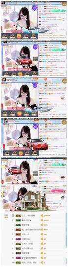 ╰╮玲珑╭╯主播照片