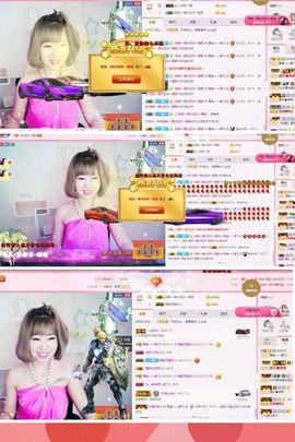 一只雁~主播照片
