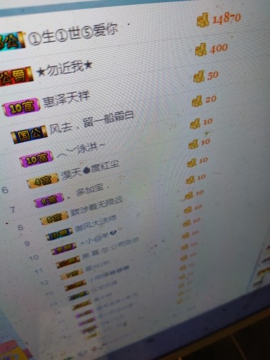 这不好起来了吗的图片