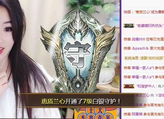 ゞ悠乐★婉儿つ的图片