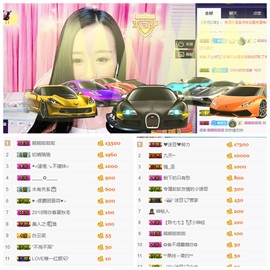 迷豆退_珍重！主播照片