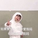 Fshuqi