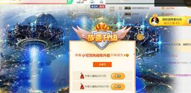洛小可💎暂休主播照片