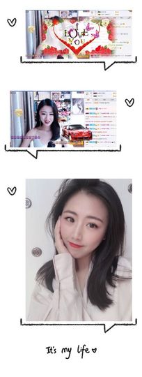 叮当喵~~~主播照片