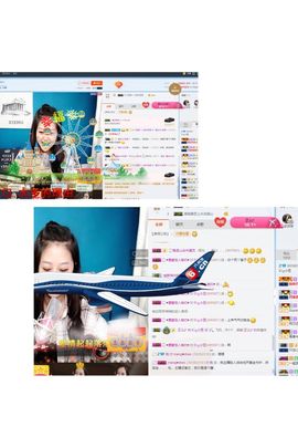吖ღ小豆主播照片