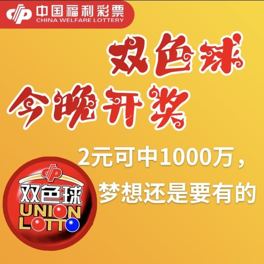 新晋亚洲首富~钟睒睒的主播照片