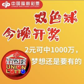 新晋亚洲首富~钟睒睒主播照片