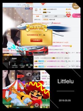昵称违规，请重新修改主播照片