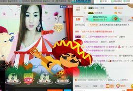 蓝微微主播照片
