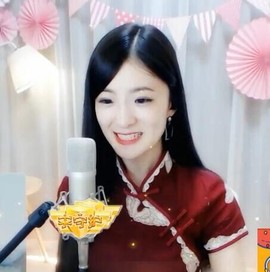 右手还是那个右手！！主播照片