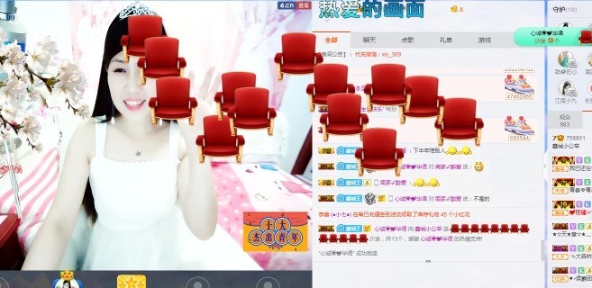 埊城小中医的图片