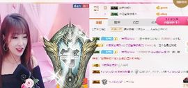 小美悠吖主播照片
