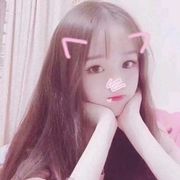 妤️妤