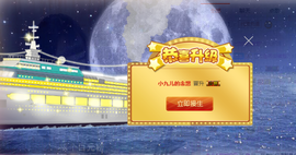 ღ九儿主播照片