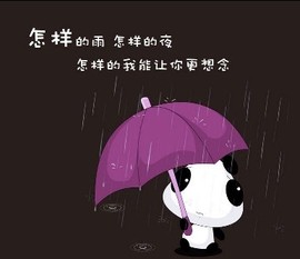 温柔甜么么主播照片