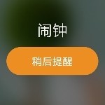 ✔颜值爆表