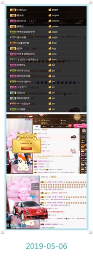 查无此人(^.^)/主播照片