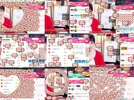 つ♡小可♡つ主播照片