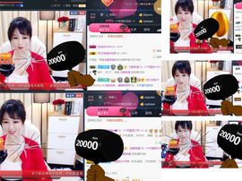つ♡小可♡つ主播照片